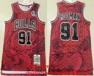 Men's Chicago Bulls #91 Dennis Rodman Red 1998 Dragon Throwback Swingman Jersey