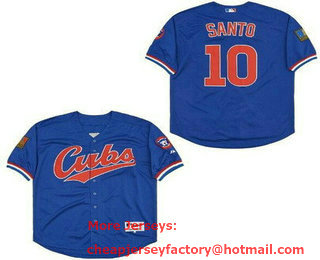 Men's Chicago Cubs #10 Ron Santo Blue 1994 Turn Back The Clock Jersey