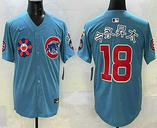 Men's Chicago Cubs #18 Shota Imanaga Blue Japanese 2025 Tokyo Series Limited Stitched Jersey