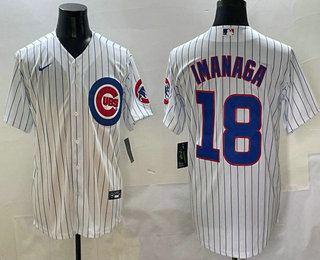 Men's Chicago Cubs #18 Shota Imanaga White Stitched Cool Base Nike Jersey