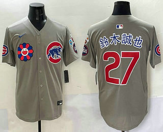 Men's Chicago Cubs #27 Seiya Suzuki Grey Japanese 2025 Tokyo Series Limited Stitched Jersey