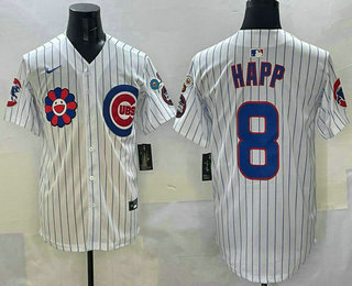 Men's Chicago Cubs #8 Ian Happ White 2025 Tokyo Series Limited Stitched Jersey