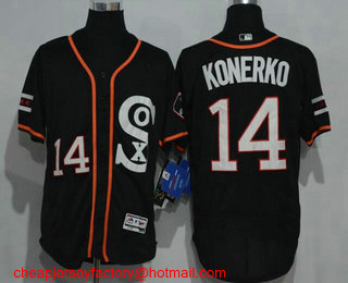 Men's Chicago White Sox #14 Paul Konerko Black Retro Stitched MLB 2016 Flex Base Jersey