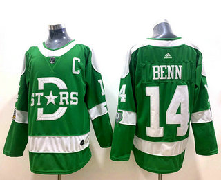 Men's Dallas Stars #14 Jamie Benn Green 2020 Winter Classic adidas Hockey Stitched NHL Jersey