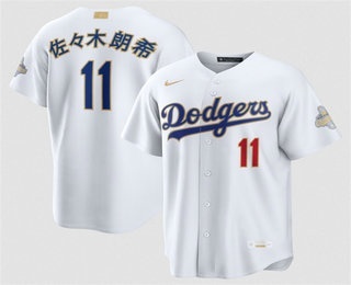 Men's Los Angeles Dodgers #11 Roki Sasaki White Japanese 2026 Gold Collection Stadium Jersey