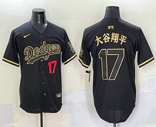 Men's Los Angeles Dodgers #17 Shohei Ohtani Number Japanese Black Gold Stitched Cool Base Jersey