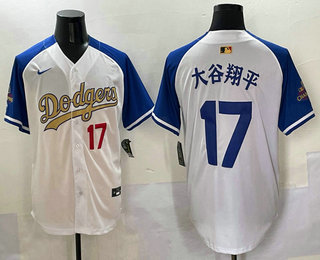 Men's Los Angeles Dodgers #17 Shohei Ohtani White Japanese Royal Gold Limited Stitched Jersey