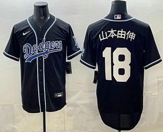 Men's Los Angeles Dodgers #18 Yoshinobu Yamamoto Black Fashion Japanese Limited Jersey