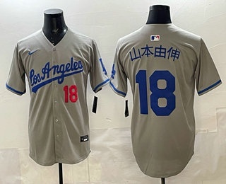 Men's Los Angeles Dodgers #18 Yoshinobu Yamamoto Grey Japanese Alternate Limited Jersey