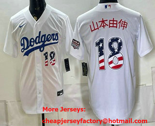 Men's Los Angeles Dodgers #18 Yoshinobu Yamamoto Japanese White USA 250 Fourth of July Stitched Jersey