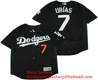 Men's Los Angeles Dodgers #7 Julio Urias Black Stitched MLB Flex Base Jersey