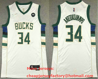 Men's Milwaukee Bucks #34 Giannis Antetokounmpo 75th Anniversary Diamond White 2021 Stitched Jersey With NEW Sponsor Logo