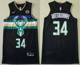 Men's Milwaukee Bucks #34 Giannis Antetokounmpo New Black 2020 City Edition NBA Authentic Harley Davidson Jersey