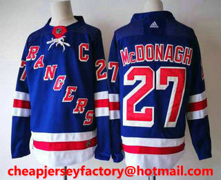 Men's New York Rangers #27 Ryan McDonagh Royal Blue Home 2017-2018 Hockey Stitched NHL Jersey