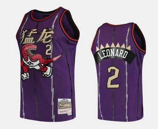 Men's Toronto Raptors #2 Kawhi Leonard Purple 2019 Chinese New Year Celebration Jersey