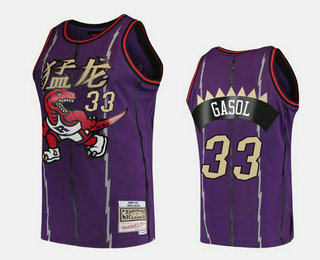 Men's Toronto Raptors #33 Marc Gasol Purple 2019 Chinese New Year Celebration Jersey