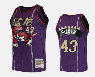 Men's Toronto Raptors #43 Pascal Siakam Purple 2019 Chinese New Year Celebration Jersey