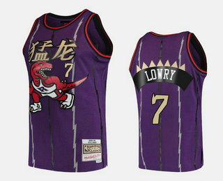 Men's Toronto Raptors #7 Kyle Lowry Purple 2019 Chinese New Year Celebration Jersey