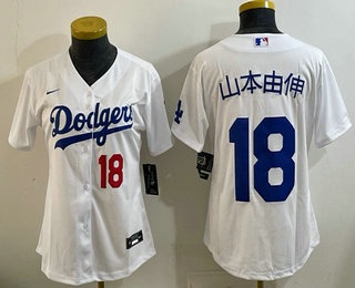 Women's Los Angeles Dodgers #18 Yoshinobu Yamamoto White Limited Jersey