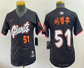 Youth San Francisco Giants #51 Jung Hoo Lee Black Korean 2025 City Connect Limited Jersey